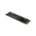 Dysk SSD Dahua C900 512GB M.2 PCIe Gen 3.0 x4 (2001 / 2450 M1 / 2) 3D NAND