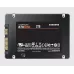Dysk SSD Samsung 870 EVO 2TB 2,5“ SATA3 (561 / 230) MZ-77E2T0B TLC