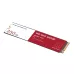 Dysk SSD WD Red SN700 250GB M.2 2280 NVMe (3101 / 2600 M1 / 2) WDS250G1R0C