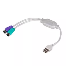 Kabel adapter Akyga AK-AD-15 USB 2.0 A(M) - 2x P1 / 2 (F) 0,25m