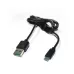 Kabel Msonic MLU532 USB-Micro USB 1m