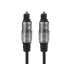 Kabel audio Maclean MCTV-454 Toslink (M) - Toslink (M), 15m, czarny