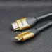 Kabel HDMI QOLTEC v2.1 Ultra High Speed 8K | 60Hz | 28AWG | GOLD | 2m