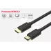 Kabel HDMI Unitek Y-C137M v2.0  1 / 2 BASIC 1,5m