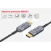 Kabel optyczny HDMI Unitek C11026DGY HDMI 2.1, AOC, 8K, 4K@120Hz, 3m