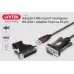 Adapter Unitek Y-105A  USB - 1x RS-232 + Adapter DB91 / 2B25M