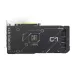 Karta VGA Asus GeForce RTX 4070 Super DUAL-RTX4070S-O12G OC 12GB GDDR6X 192-bit HDMI 3xDP PCIe4.0