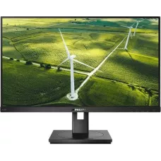 Monitor Philips 27" 272B11 / 20 VGA DVI-D HDMI DP 4xUSB3.1 USB-B głośniki