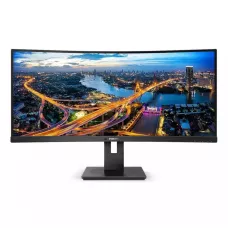 Monitor Philips 34" 345B11 / 20 21:9 2xHDMI DP USB głośniki