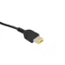 Zasilacz sieciowy Qoltec do Lenovo 45W 20V 2,25A SlimTip+pin