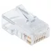 Wtyk Intellinet RJ45 8P/8C UTP Cat.5/drut 100szt.