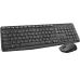 Zestaw bezprzewodowy klawiatura + mysz Logitech MK235 szary